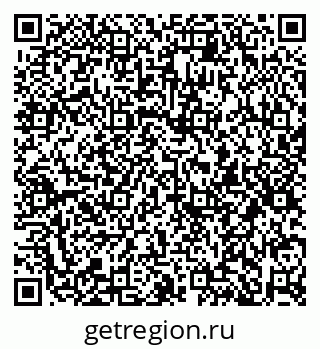 79913839319