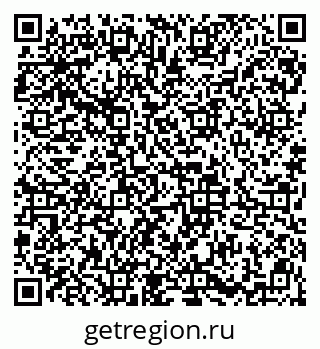 79913839320