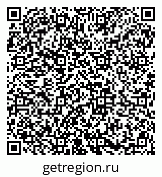 79913839370