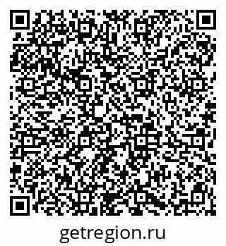 79913839380
