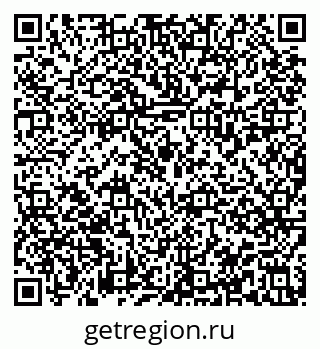 79913839400
