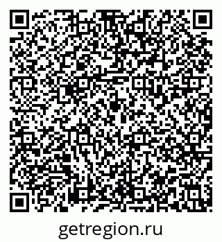 79913839420