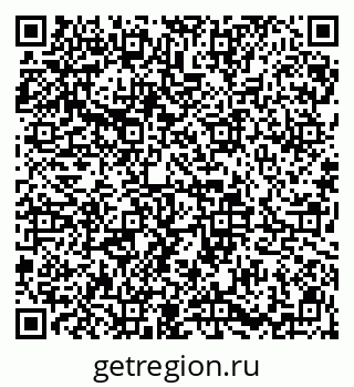 79913839424