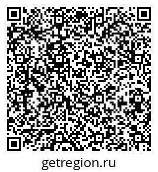 79913839425