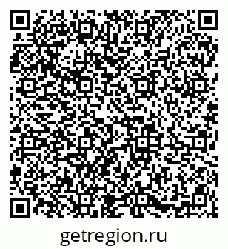 79913839450