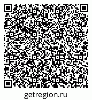 79913839480