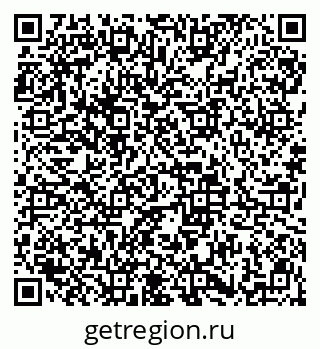 79913839484