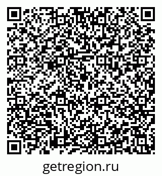 79913839486