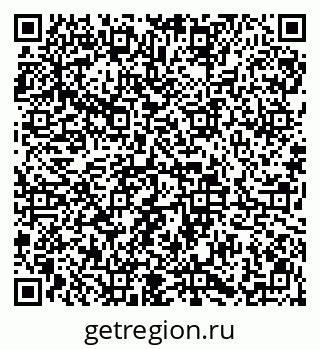79913839487