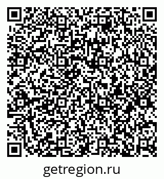 79913839494