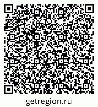 79913839500