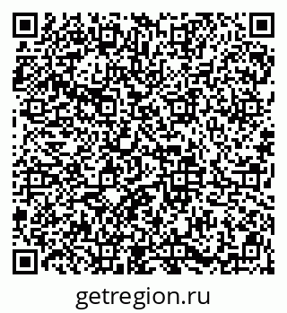 79913839501