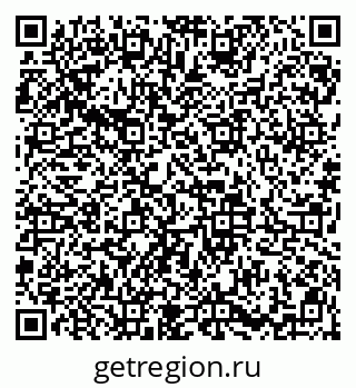 79913839521