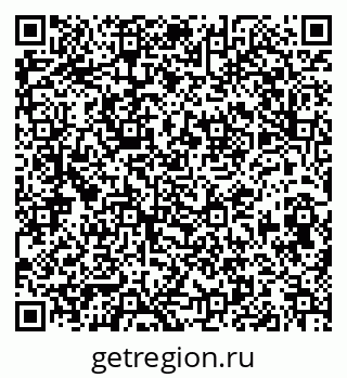 79913839523