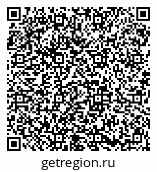 79913839526