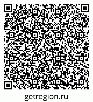 79913839570