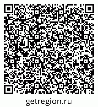 79913839650