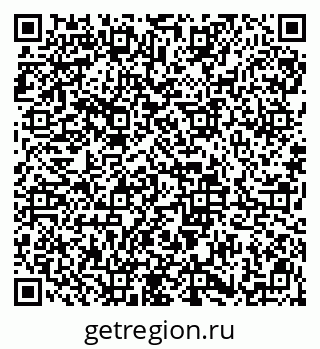 79913839683