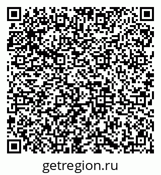 79913839684