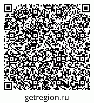 79913839690