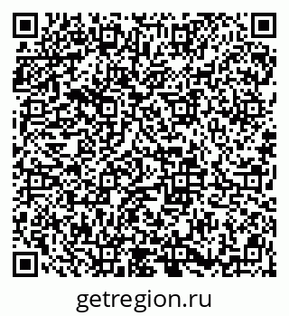 79913839700