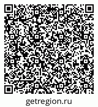 79913839701