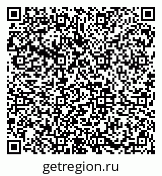 79913839712