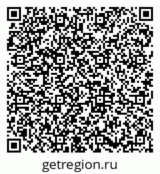 79913839714