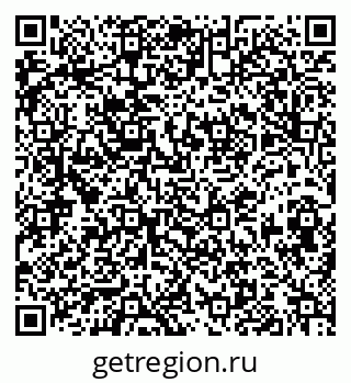 79913839730