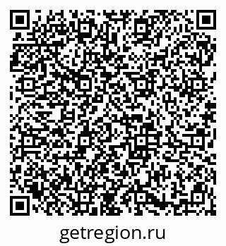 79913839740