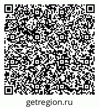 79913839745