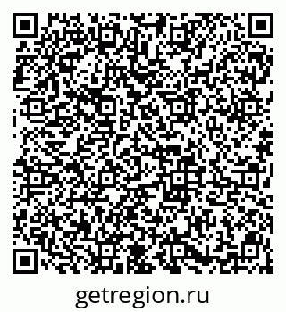 79913839750