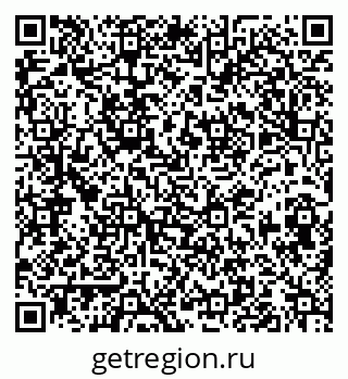 79913839770