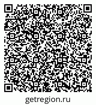 79913839780