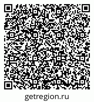 79913839800