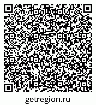 79913839809