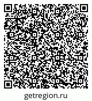 79913839848