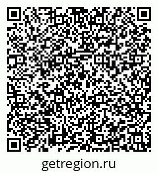 79913839888