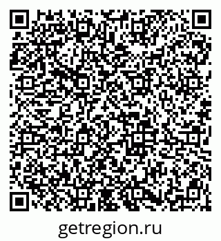 79913839890