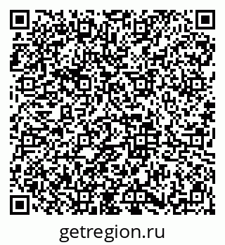 79913839894