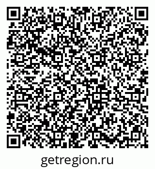 79913839933