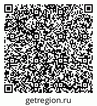 79913839937