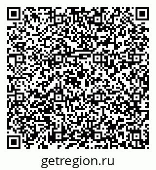 79913839950
