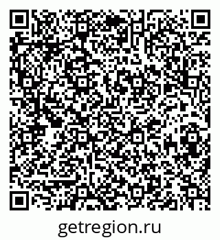 79913840001
