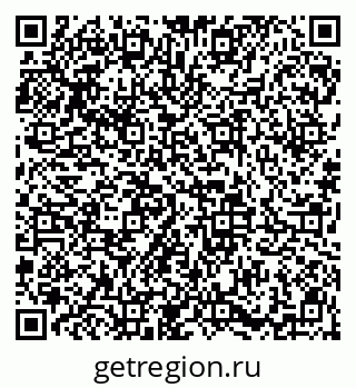 79913840004