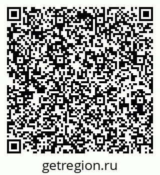 79913840013
