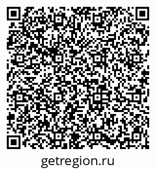 79913840014