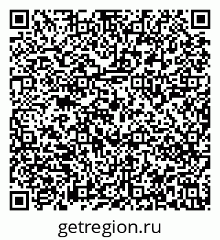 79913840015