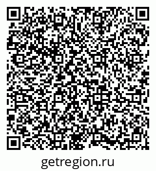 79913840016