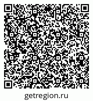 79913840017